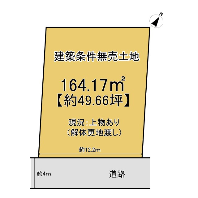 向日市寺戸町乾垣内の土地図|約49.66坪の建築条件無売土地！
南東向きのため、日当たり・通風良好です(^^)/