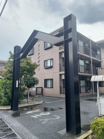 カームヤタ藤第3のその他