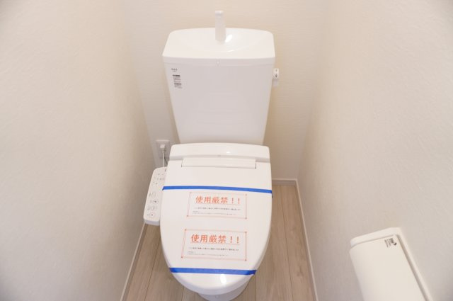 草加市旭町4丁目 新築分譲住宅のトイレ|2階