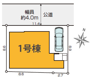 草加市旭町4丁目 新築分譲住宅の区画図