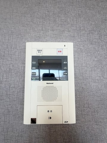 パークフィールドみさと　3街区2号館の防犯設備|安心のオートロック付きマンション