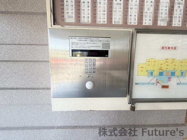 パークフィールドみさと　3街区2号館の防犯設備|安心のオートロック付き