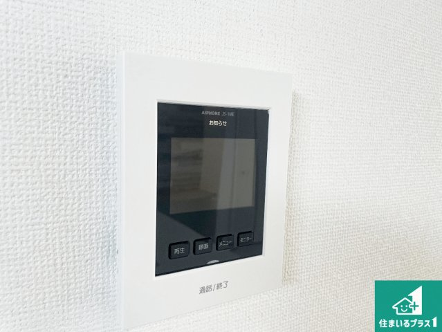 ★1(土)2(日)現地見学可能！★宇治市小倉町蓮池　限定1邸の防犯設備|カラーモニターインターホン！声だけでなく来訪者の姿や顔がモニターで確認できるので、小さなお子様がいらっしゃるご家庭でも安心できます！