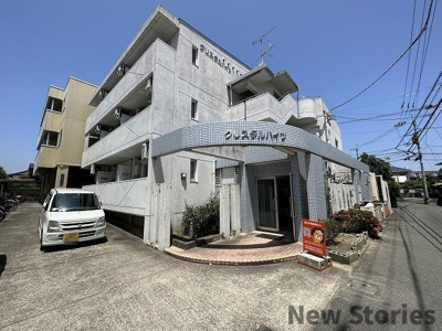 【外観】 | クリスタルハイツⅠ | 外観もきれいです
