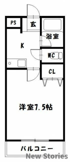 【間取り】 | クリスタルハイツⅠ