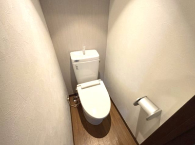 【トイレ】 | クリスタルハイツⅠ | トイレもきれいです