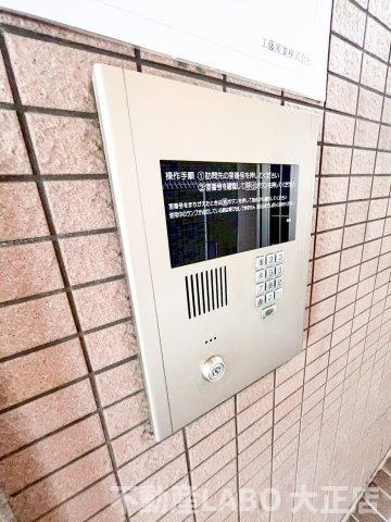 ロイヤルレスト芦原のセキュリティ