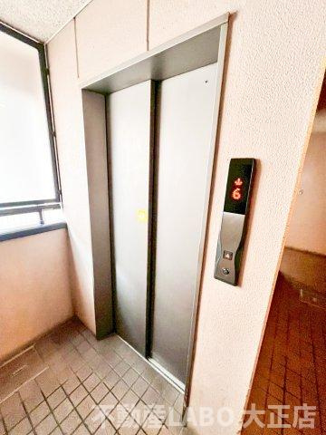 ロイヤルレスト芦原のその他