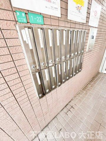 ロイヤルレスト芦原のその他共用部分