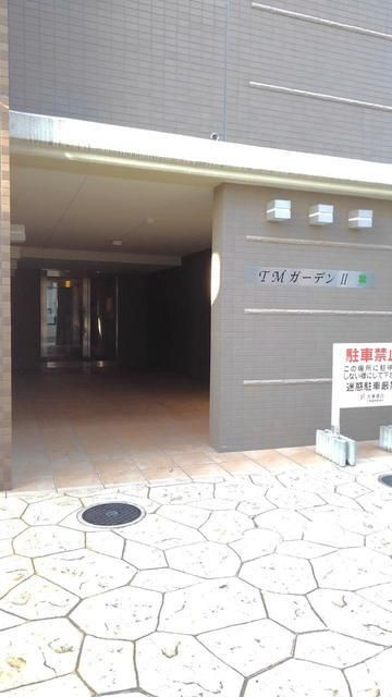 ＴＭガーデンⅡのエントランス