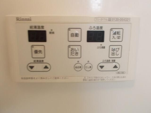 Ｓｈａ－Ｍａｉｓｏｎ湯島台のその他