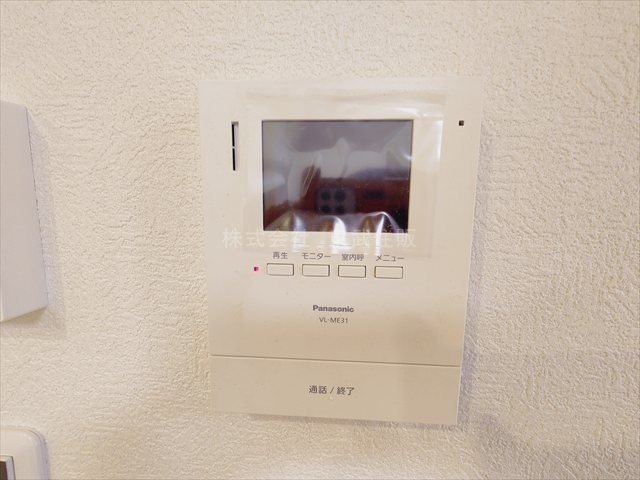 【セキュリティ】の画像