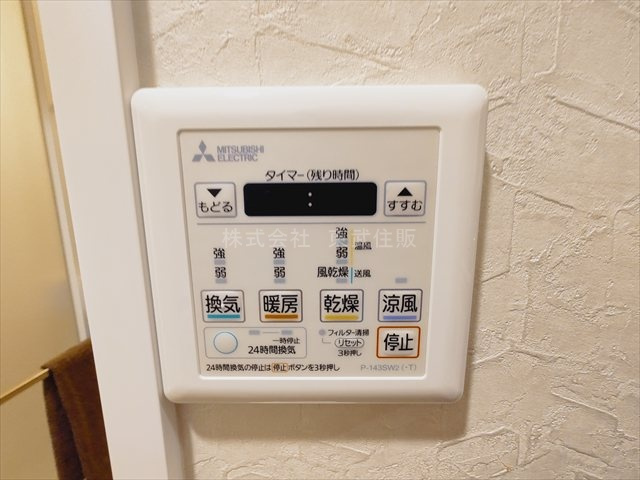 【】の画像