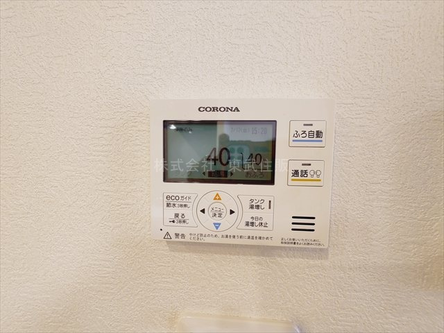 【】の画像