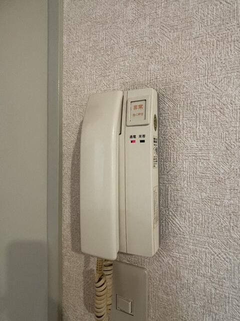メゾンタカノハのその他