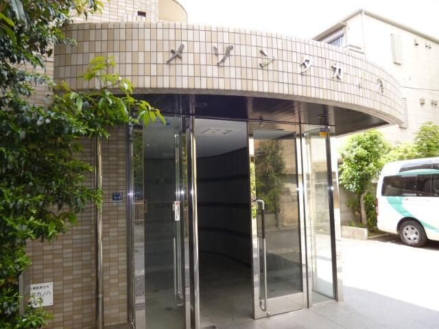 メゾンタカノハのエントランス