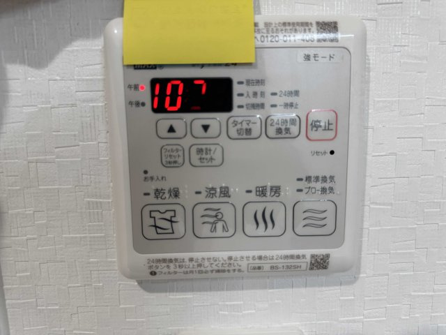 ＣＬＡＩＲ　ＨＥＩＭの設備