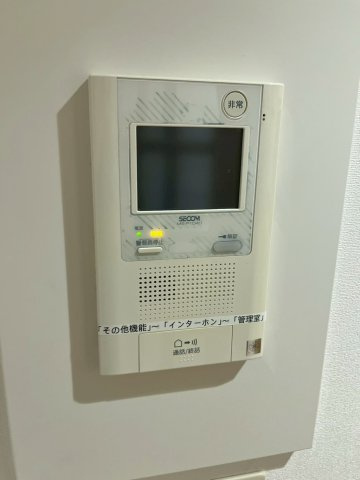 【セキュリティ】