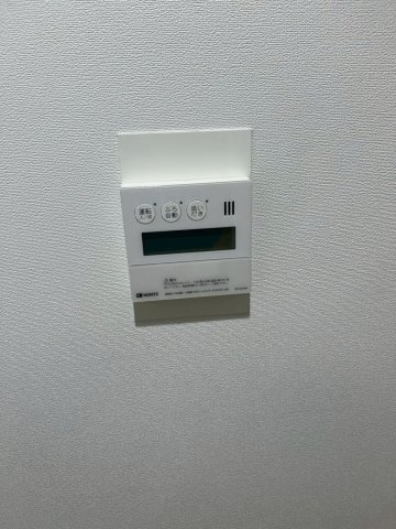 【設備】