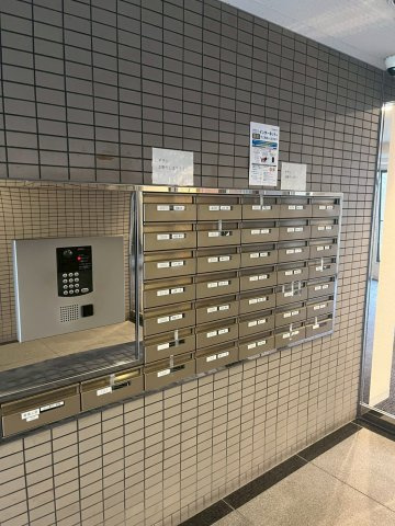 【その他共用部分】