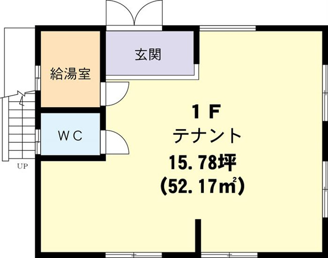 【間取り】 | ＴＲビル