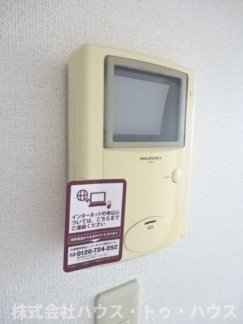 ベル・オトンヌのセキュリティ