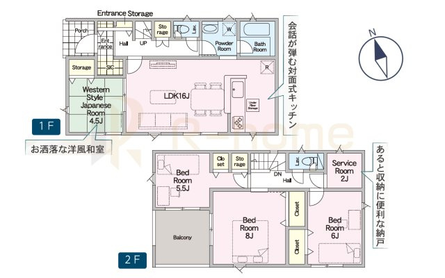 小美玉市羽刈第3　新築戸建て　1号棟の間取り|4LDK＋SIC＋サービスルーム、土地面積220.73m2、建物面積97.20m2