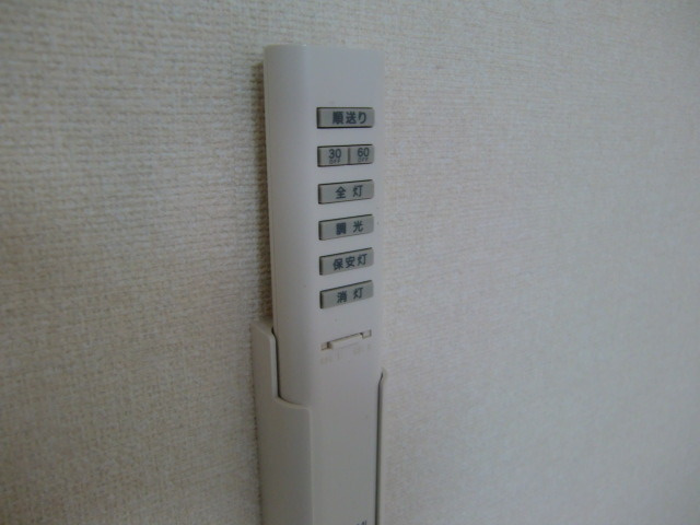 ビシック西進の設備