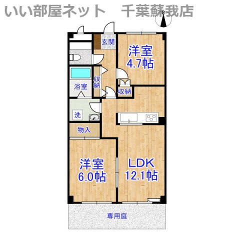 エスポアガーデンの間取り|ひと味違う？不動産屋のイメージを変えたい！『いい部屋ネット千葉蘇我店』へ是非お越しください♪
