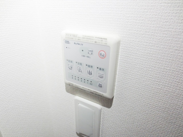 リブリ・ひまわり荘の設備|別号室の参考写真です。