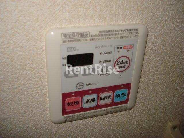 プチ ヴィラージュⅡの設備|浴室給湯機