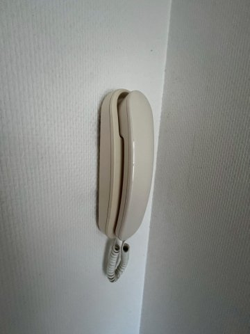 ペルメのセキュリティ