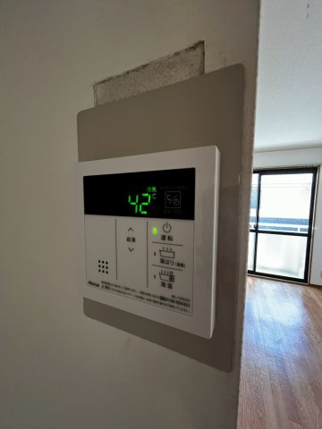 ペルメのその他