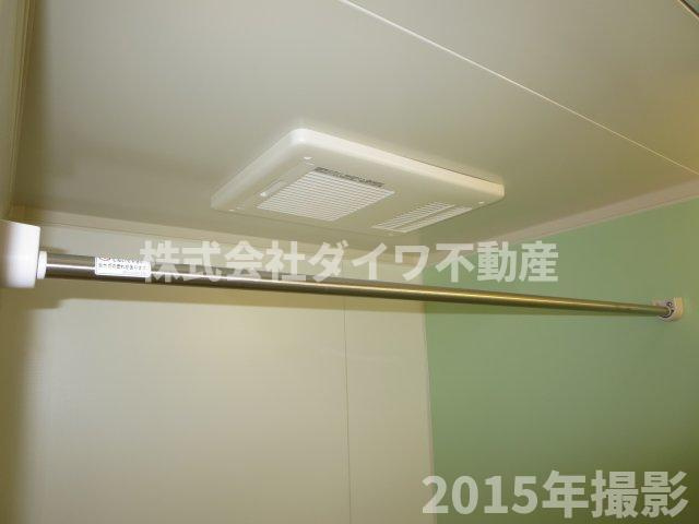 RAPUTAの設備|UB浴室乾燥