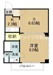 RAPUTAの画像