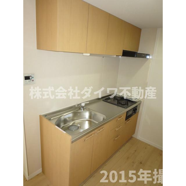 RAPUTAのキッチン