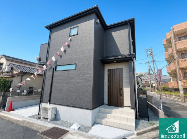 神戸市垂水区西舞子　第1期　新築一戸建て