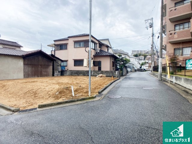 神戸市垂水区西舞子　第1期　新築一戸建ての前面道路含む現地写真|周辺は落ち着いた街並みの住宅地！子育てがしやすい住環境です！まだ未完成ですが、現地でしかわからない事もございます。是非一度ご覧ください。