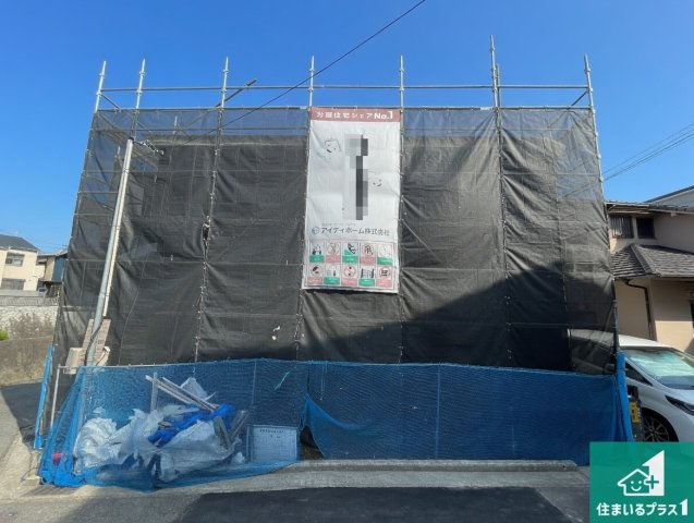 神戸市垂水区西舞子　第1期　新築一戸建ての外観|周辺は落ち着いた街並みの住宅地！子育てがしやすい住環境です！まだ未完成ですが、現地でしかわからない事もございます。是非一度ご覧ください。