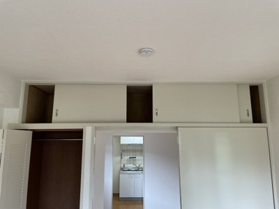 【その他】 | パークハイツ西今川