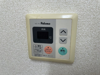 【設備】 | パークハイツ西今川