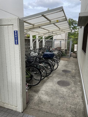 【その他】 | パークハイツ西今川