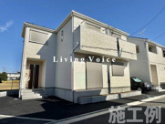 【仲介手数料０円】伊勢原市沼目第27　新築一戸建て　全2棟の画像