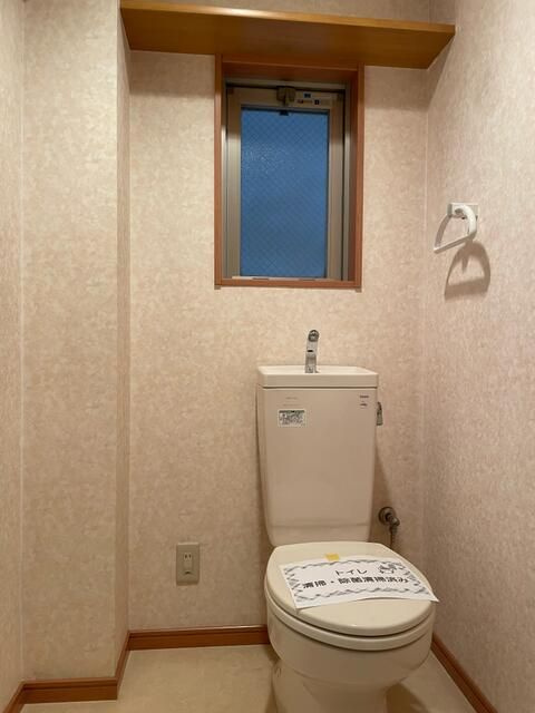 セリーンライフのトイレ