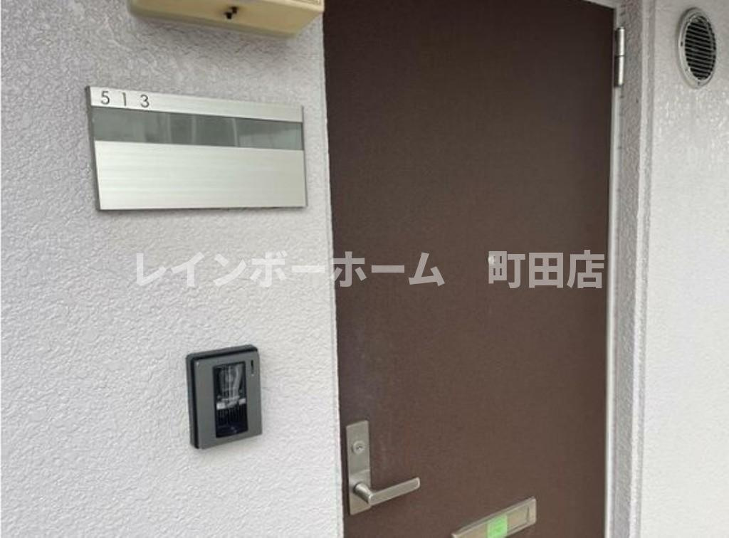 ハイツFK相模大野※初期費用分割後払いサービス利用可能物件のロビー