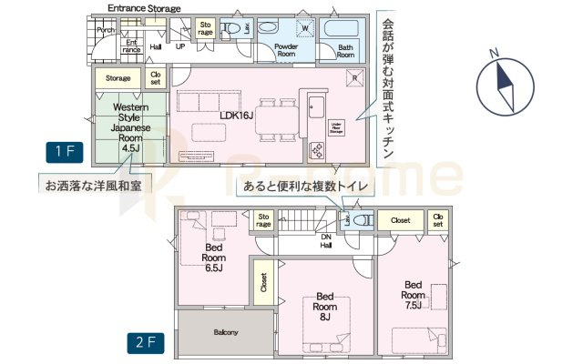 小美玉市羽刈第3　新築戸建て　2号棟の間取り|4LDK＋全居室収納、土地面積258.33m2、建物面積98.82m2