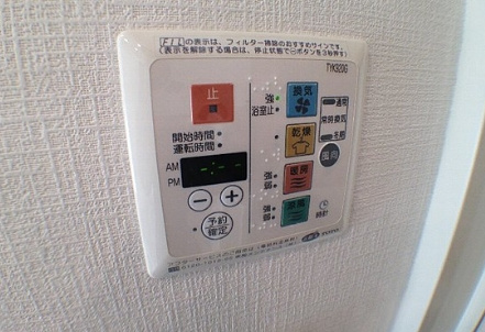 エクセレンシア駒込の設備