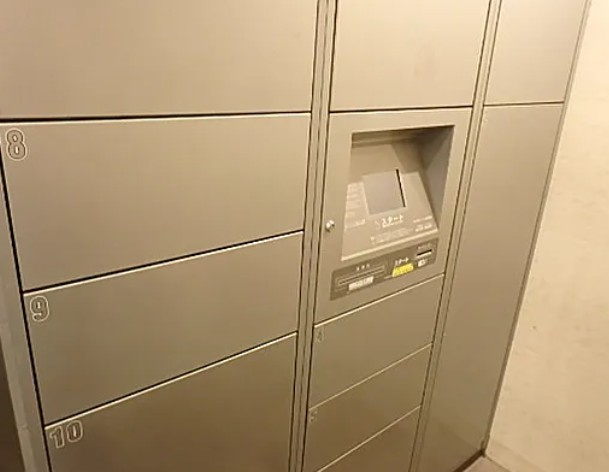 エクセレンシア駒込のその他共用部分