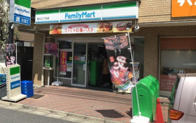 エクセレンシア駒込の周辺