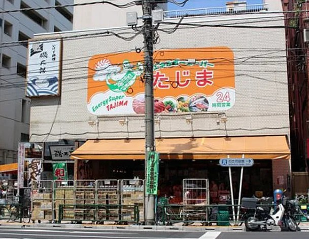エクセレンシア駒込の周辺